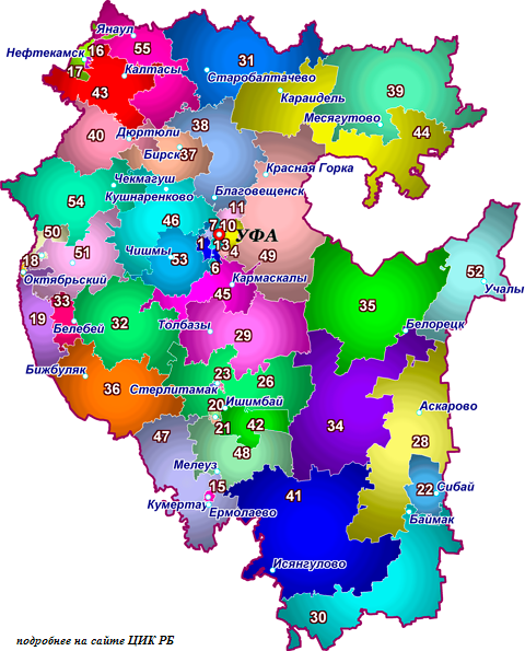 Административная карта башкирии подробная с районами